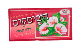 תה היביסקוס ללא קפאין 25 שקיקים 