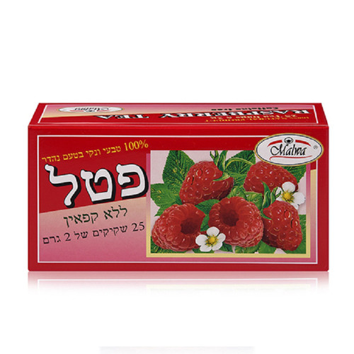 תה פטל ללא קפאין 25 שקיקים 