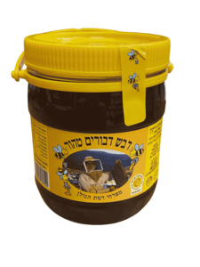 דבש טהור מגובש מכוורת רייקין 1 קילוגרם
