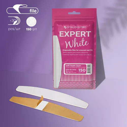 פצירות חד-פעמיות חצי ירח עם שכבת ספוג רכה EXPERT 40 גריט 150 (30 יח')