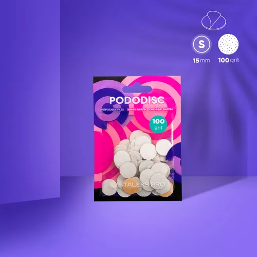 פצירות חד פעמיות לבנות לדיסק פדיקור PODODISC S EXPERT גריט 100 (50 יח')