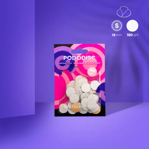 פצירות חד פעמיות לבנות לדיסק פדיקור PODODISC S EXPERT גריט 180 (50 יח')