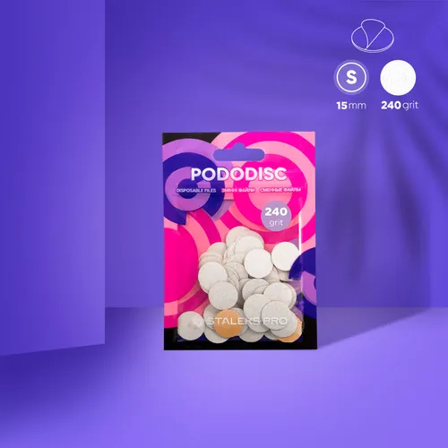 פצירות חד פעמיות לבנות לדיסק פדיקור PODODISC S EXPERT גריט 240 (50 יח')