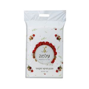 מארז 100 יח