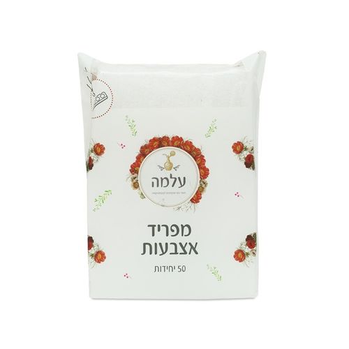 מארז 50 יח' – מפריד אצבעות | עלמה