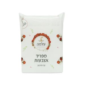 מארז 50 יח