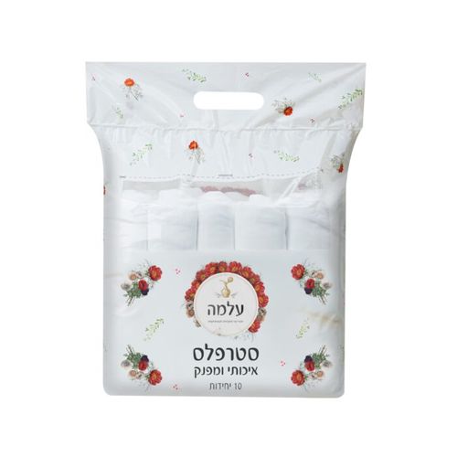 מארז 10 יח' – סטרפלס קוסמטי 'עלמה' – לבן