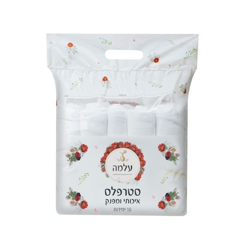 מארז 10 יח' – סטרפלס קוסמטי 'עלמה' – לבן