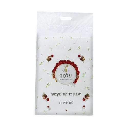 מארז 100 יח' – נייר פדיקור מקצועי עלמה