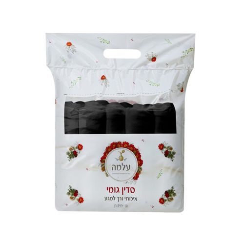 מארז 10 יח' – סדין למיטה קוסמטיקאית עם גומי – שחור Black