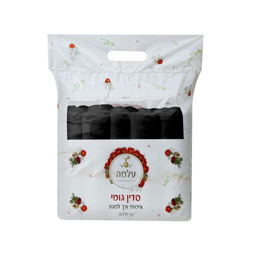 מארז 10 יח' – סדין למיטה קוסמטיקאית עם גומי – שחור Black