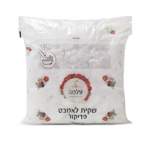 מארז 50 יח
