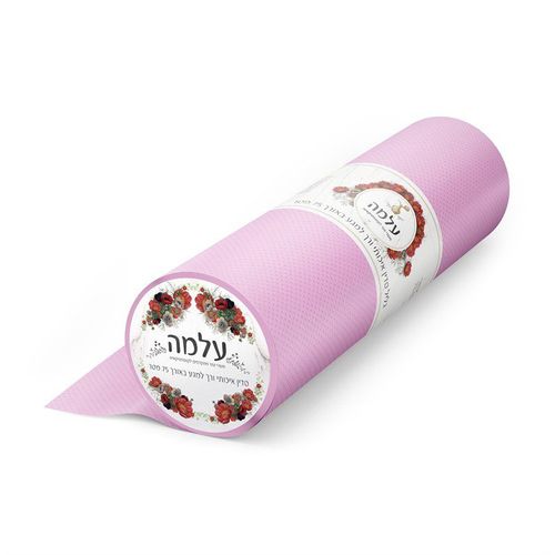 גליל למיטת טיפולים 75 מטר – ורוד בהיר