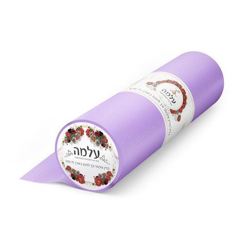 גליל למיטת טיפולים 75 מטר – סגול בהיר