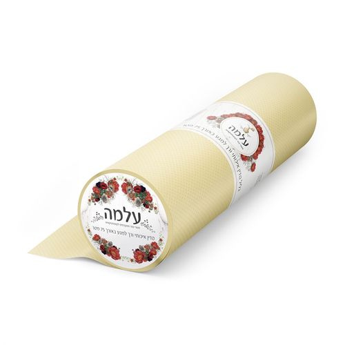 גליל למיטת טיפולים 75 מטר – שנהב