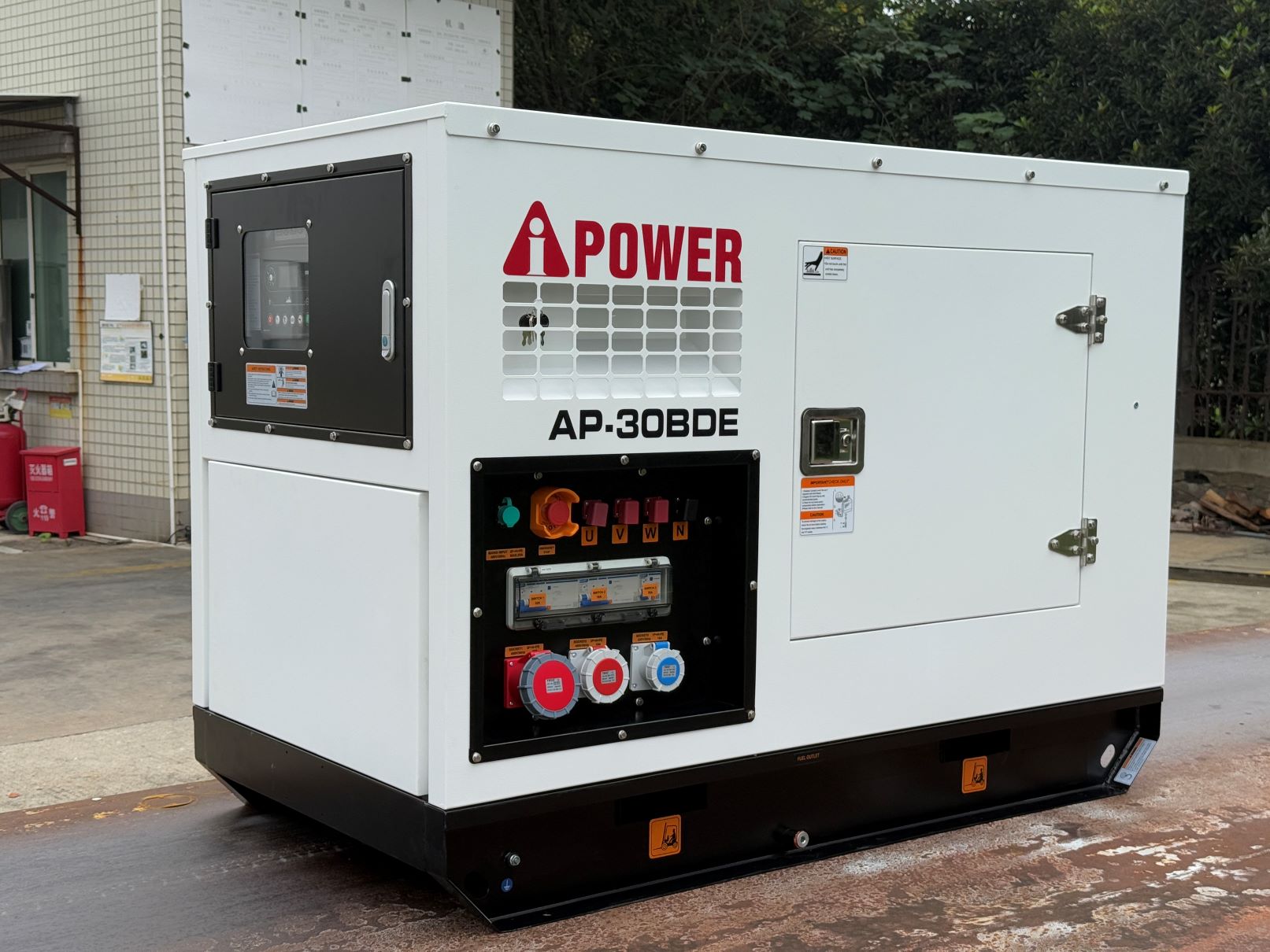 גנרטור דיזל מושתק קירור מים A-ipower מנוע Baudouin הספק 33KVA
