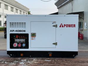 גנרטור דיזל מושתק קירור מים A-ipower מנוע Baudouin הספק 44KVA