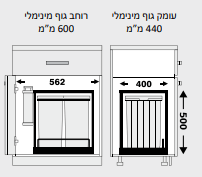 פח אשפה מחולק נשלף (2X26L) 52L