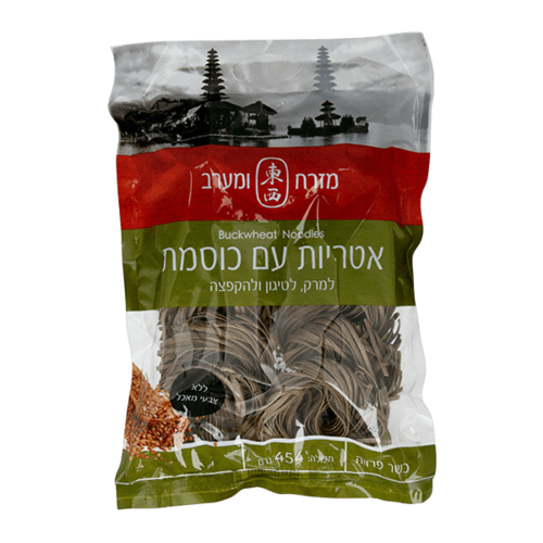 אטריות עם כוסמת 454 גרם 