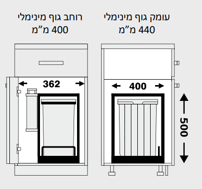 פח אשפה נשלף 26L