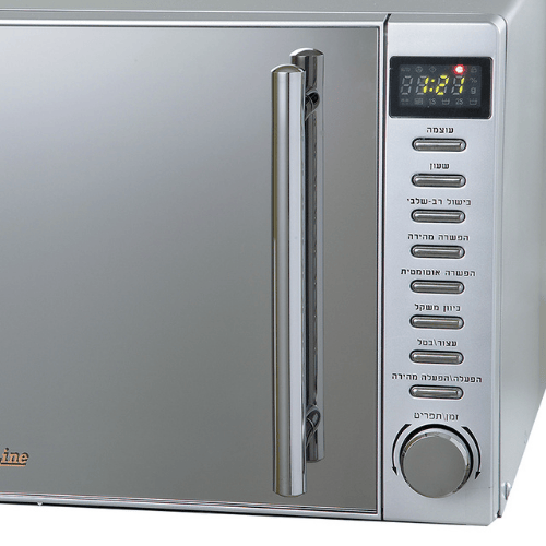 מיקרוגל דיגיטלי 20 ליטר דלת מראה Gold Line P80D20EL-DK