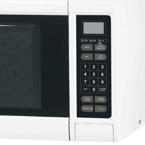 מיקרוגל דיגיטלי 23 ליטר צבע לבן Gold Line P90D23AP-M4