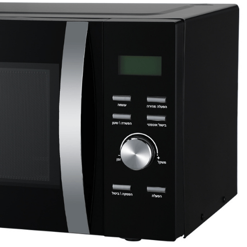 מיקרוגל דיגיטלי 25 ליטר צבע שחור Gold Line ATL-1345B