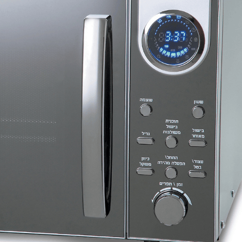 מיקרוגל ‏25 ליטר משולב גריל Gold Line P90D25ESLG1