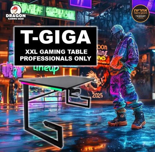 DRAGON שולחן גיימינג תאורת RGB אורך 160 ס