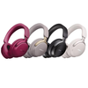 שריון אילת Bose QuietComfort Ultra Bluetooth אוזניות קשת אלחוטיות
