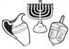 18 שקפים סמלי חנוכה/ ריטרם