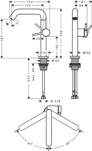 ברז לכיור רחצה-מונח HANSGROHE דגם 73360000