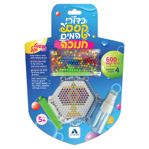כדורי קסם המים ליצירה לחנוכה