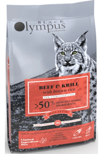 בלאק אולימפוס לחתול 1.5 ק