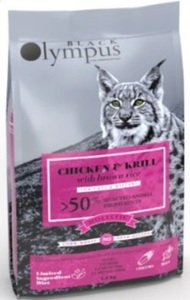 בלאק אולימפוס לחתול וחתלתול 1.5 ק"ג עוף ורוד