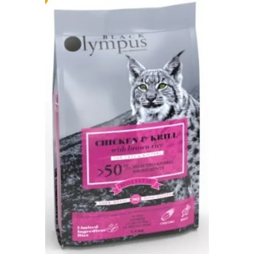 בלאק אולימפוס לחתול וחתלתול 8 ק
