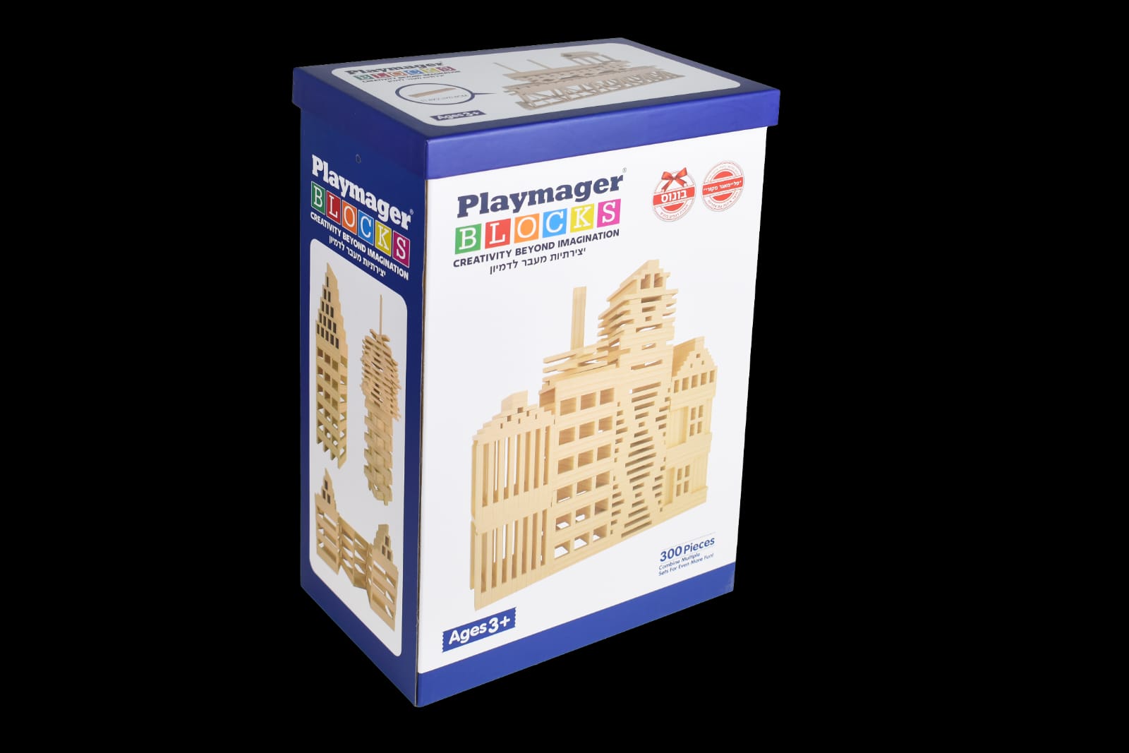 קפלה 300 חלקים Playmager