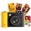  מצלמת KODAK אינסטנט מדגם Smile Plus 