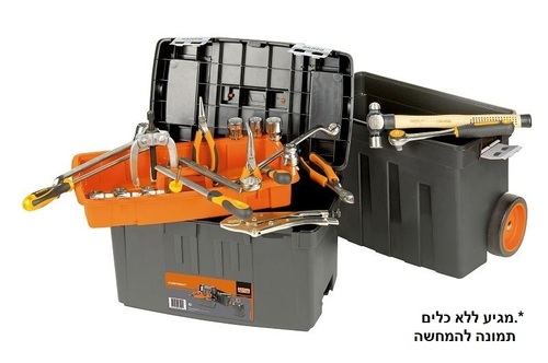 ארגז כלים 2 קומות + גלגלים בקו 4750PTBW47
