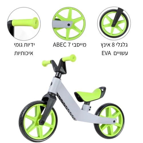 אופני איזון סופר קלילים עם כידון T, מושב מתכונן וגלגלי EVA ללא תקרים - ירוק