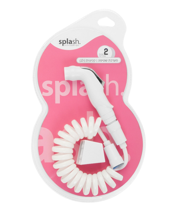 מערכת שטיפה לשירותים קפיצית דגם SP300B מבית Splash צבע לבן