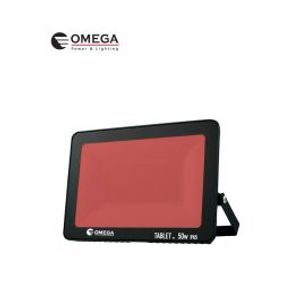 פנס הצפה TABLET אור אדום 50W Omega