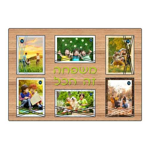 מסגרות קולז' 6 תמונות