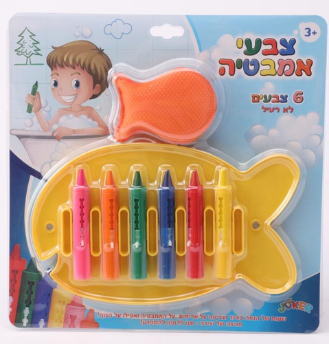 סט 6 צבעים מחיקים לאמבטיה עם מתקן דג וספוג מחיקה