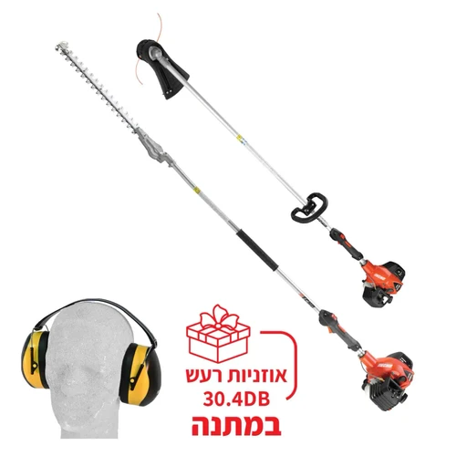 דיל מוטורי 1 חרמש ומגזמת גובה אוזניה במתנה