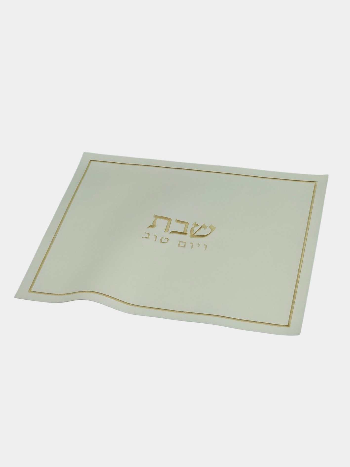 מפית חלות אלגנטית
