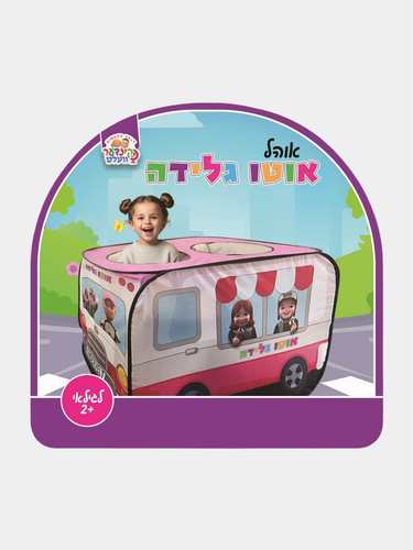 אוהל אוטו גלידה