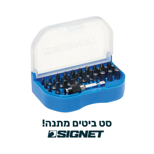 מבצע בוש 2 כלים בראשלס - פטישון 18V-22 + אימפקט/מפתח 18V-285 כולל מטען+2 סוללות 4A וסט ביטים סיגנט במתנה!
