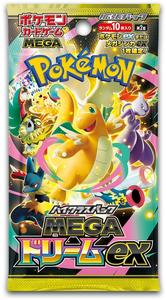 קלפי פוקימון חבילת בוסטר יפני מגה דרים Mega Dream ex Booster Pack - M2a: High Class Pack: MEGA Dream ex (M2a)