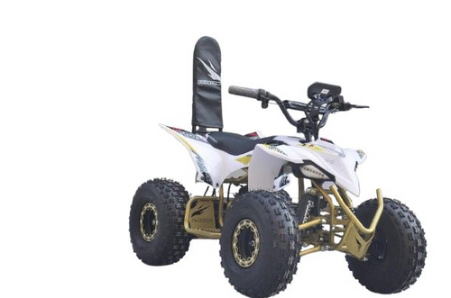 טרקטורון חשמלי PHANTOM 36V מנוע ברשלס - לבן